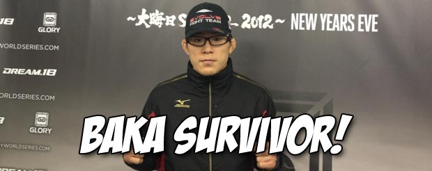 We can't be the only ones looking forward to Shinya Aoki vs. Antonio Mckee at DREAM 18