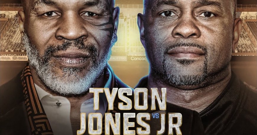 Tyson Jones