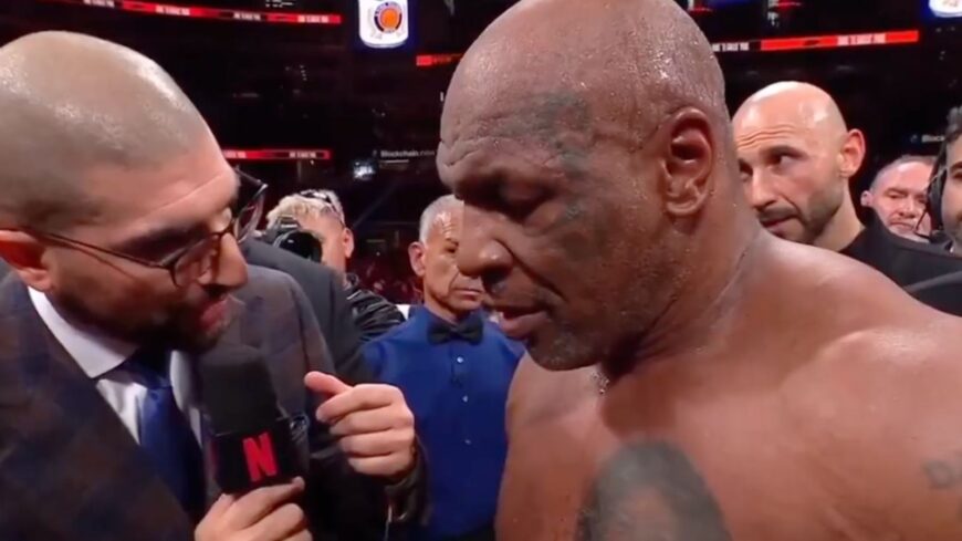Mike Tyson Biting Gloves