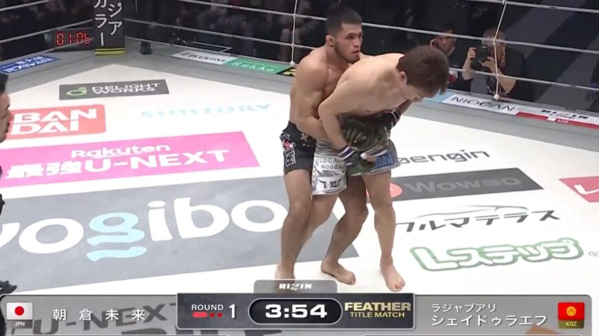 Rajabali Shaidaev Vs Mikuru Asakura