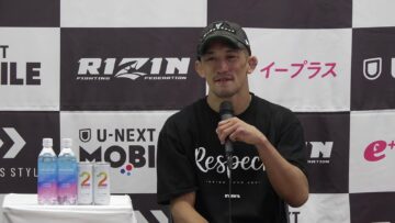 Shoko Sato speaks after defeating Patchy Mix at RIZIN 54.
