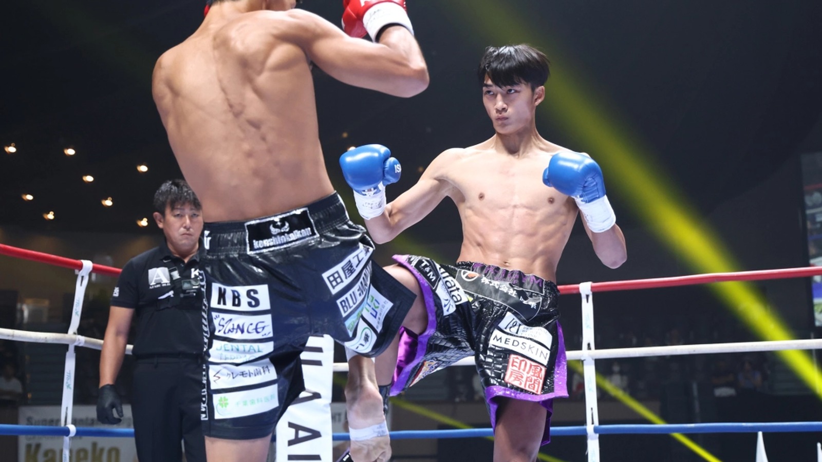 Rui Okubo Knocks Out Ryota Ishida To Win K-1 Featherweight Title - Highlights