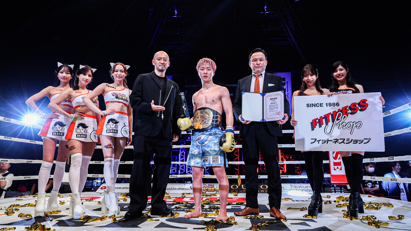 Ryujin Nasukawa Beats Kazuki Osaki In Extra Round To Win RISE World Title
