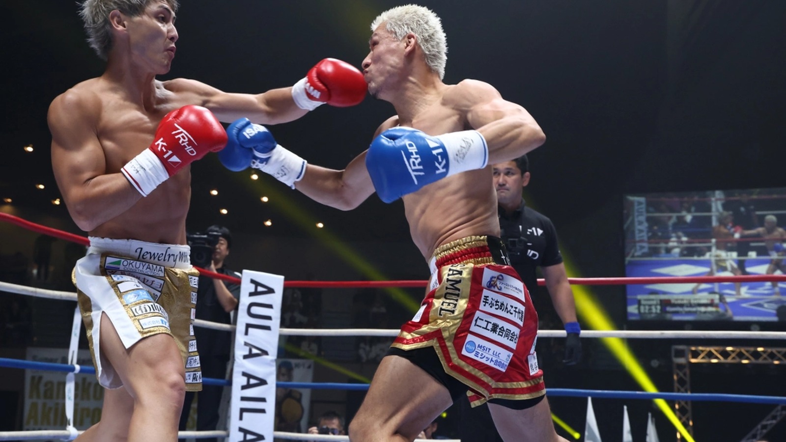 Samuel Kiyomitsu Nagasawa Stops Yuzuki Satomi To Win K-1 Lightweight Title - Highlights