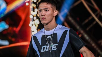 Masaaki Noiri makes his entrance at ONE SAMURAI 4 in Tokyo