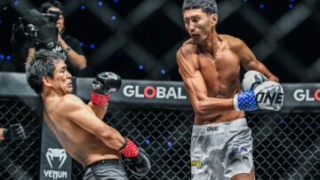 Nabil Anane exchanges punches with Yuki Yoza at ONE SAMURAI 4 in Tokyo.